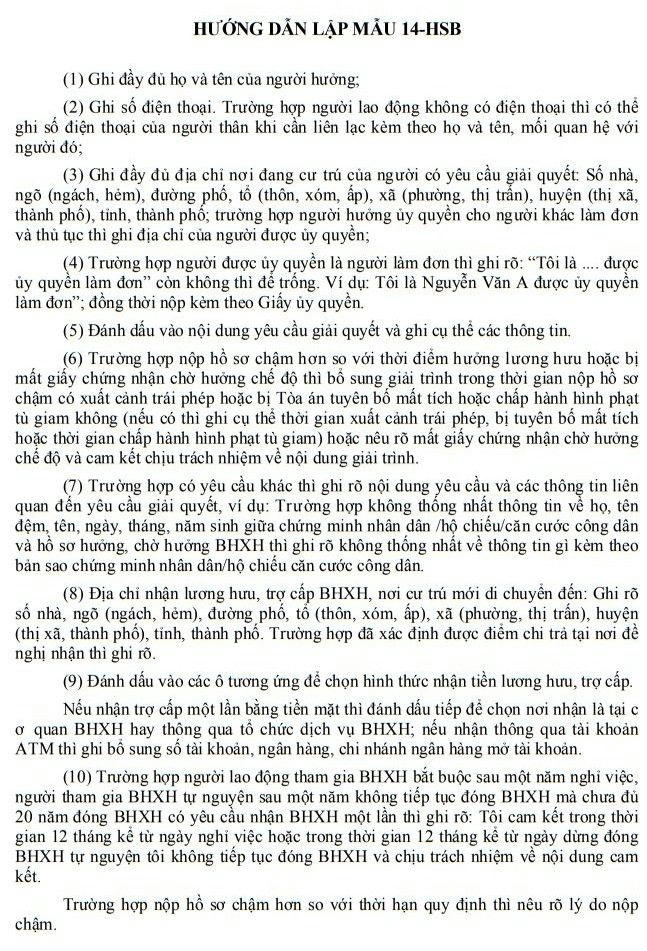 Mẫu Đề Nghị Hưởng Bhxh 1 Lần, Lương Hưu 14-Hsb [507] | Văn Bản Bhxh, Bhyt,  Bhtn | Văn Bản | Hỗ Trợ