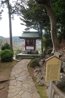 写真（伊豆山神社その5）