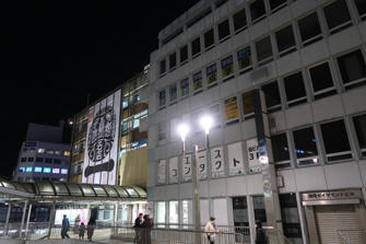 写真（有隣堂）