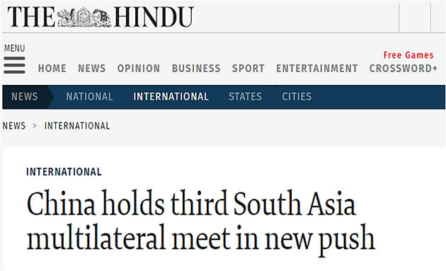 China’s 3rd Multilateral Dialogue With South Asian Nations – Free PDF