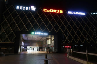 写真（水戸駅前その1）