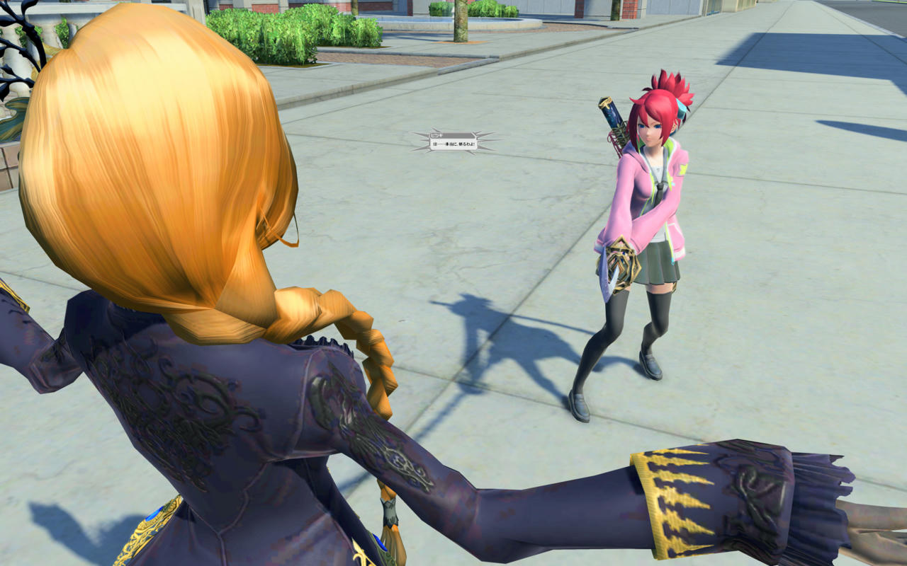 Pso2 Image Movie Thread Page 30 Pso2 Image Movie Thread Page 30
