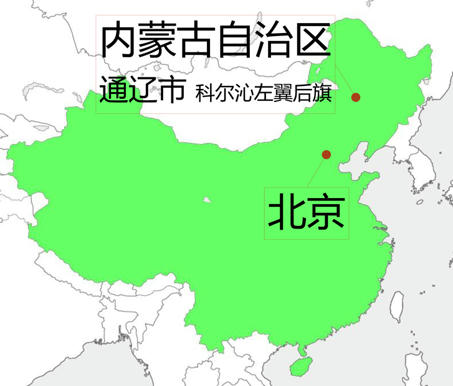 画像（3分間で世界旅行その2）