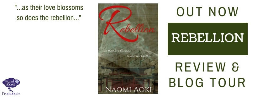 Naomi Aoki - Rebellion RTBanner-12