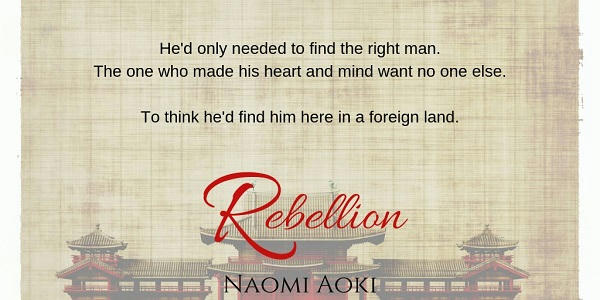 Naomi Aoki - Rebellion Promo 2