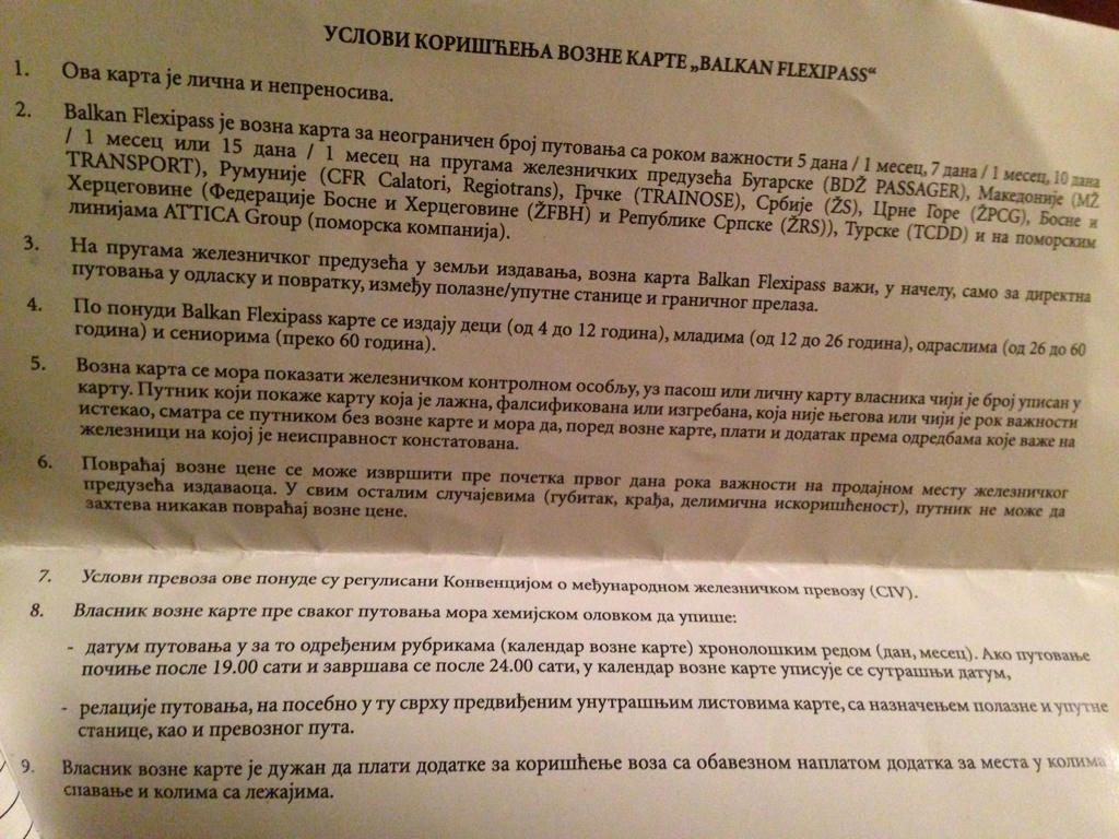 zvd3izlrozetr3i6g.jpg