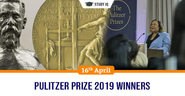 Топик: Pulizer Prize