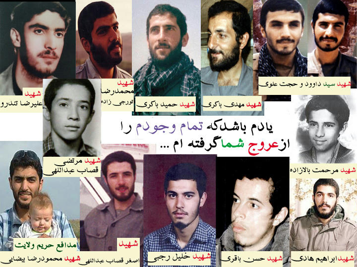 شهید اصغر قصاب عبداللهی