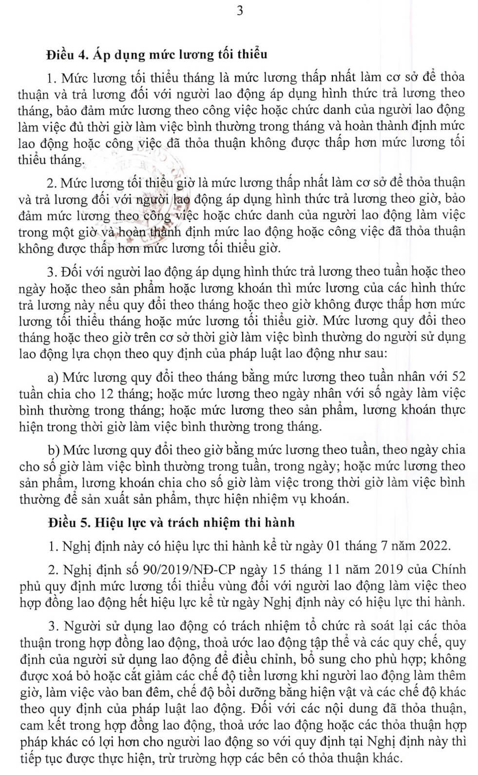 Page3.jpg