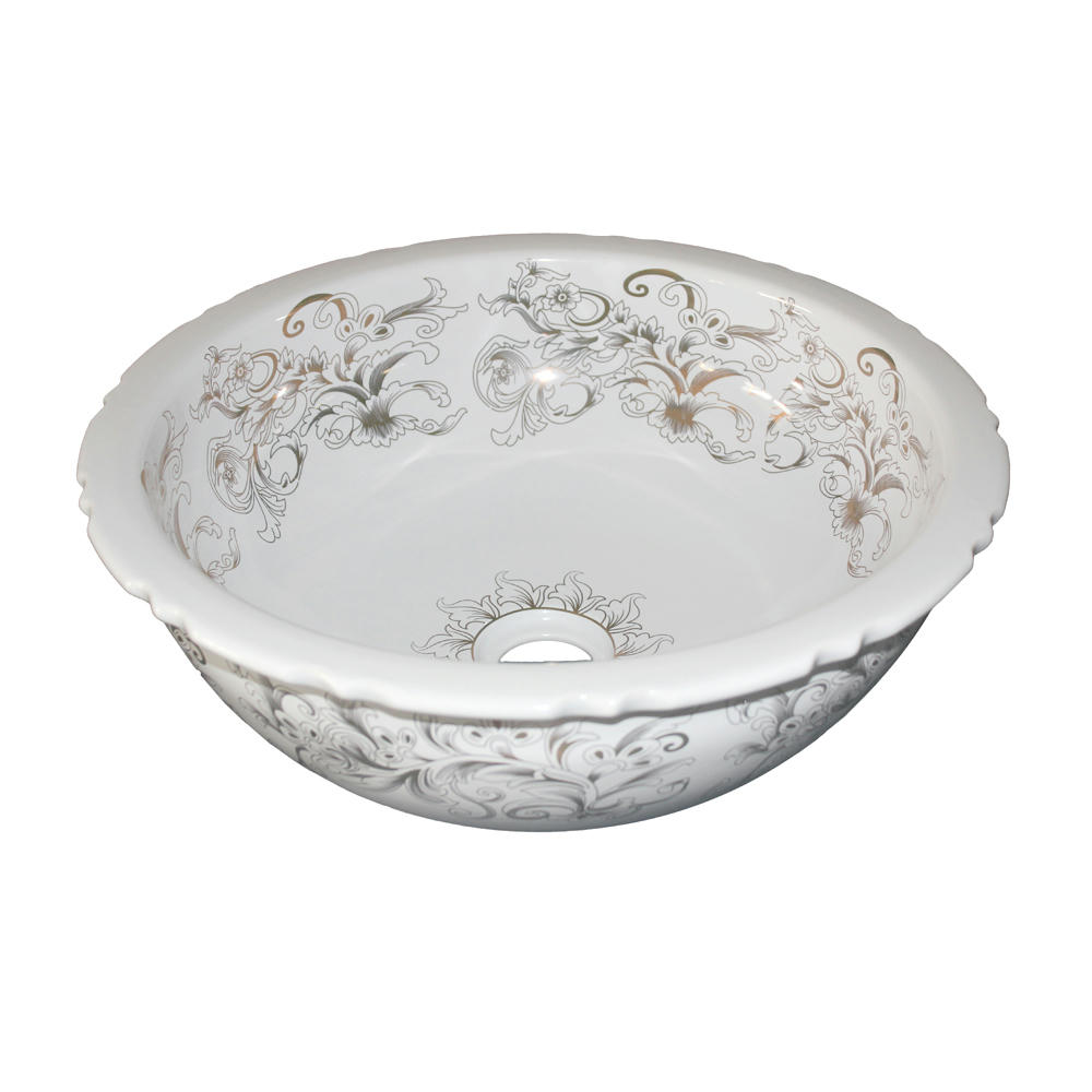 GVB80315 Ceramic Vessel Bowl