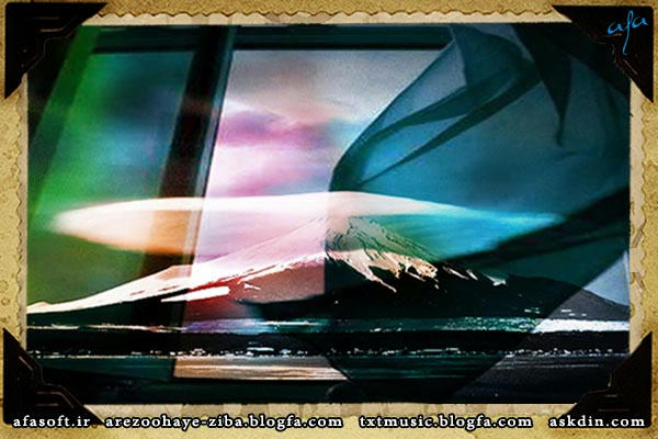 آرزو - عاشقانه ها - احسان خواجه امیری