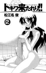 2e9wi2w7237d9p13g.jpg