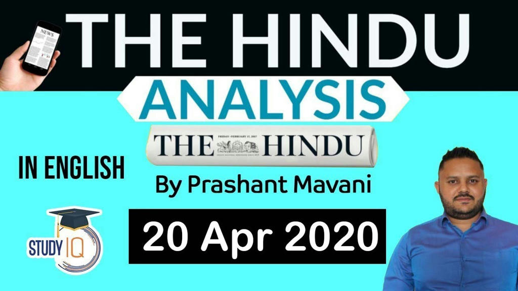 download the hindu pdf download the hindu pdf