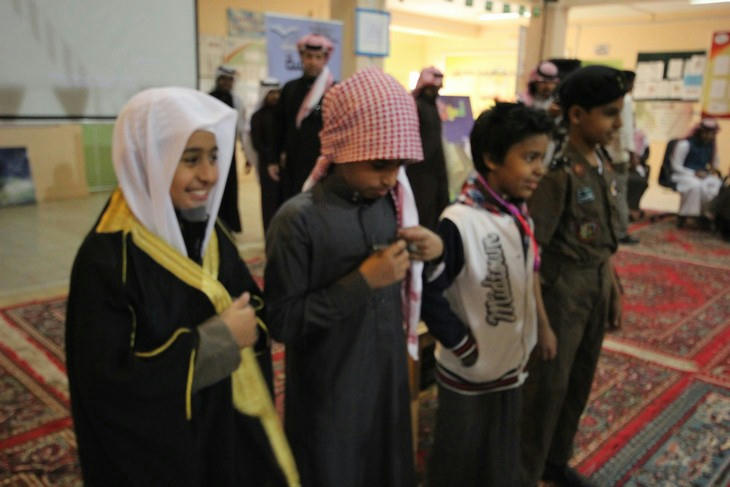 خليجية