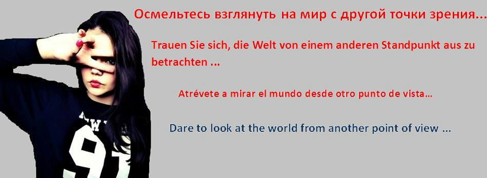  Atrévete a mirar el mundo desde otro punto de vista ThanksToon ACCIÓN 13