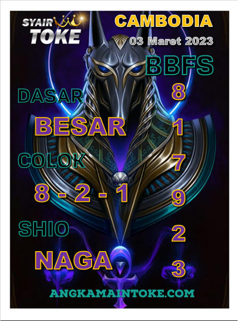 rb3tggqnnol9s929g.jpg (470×634)