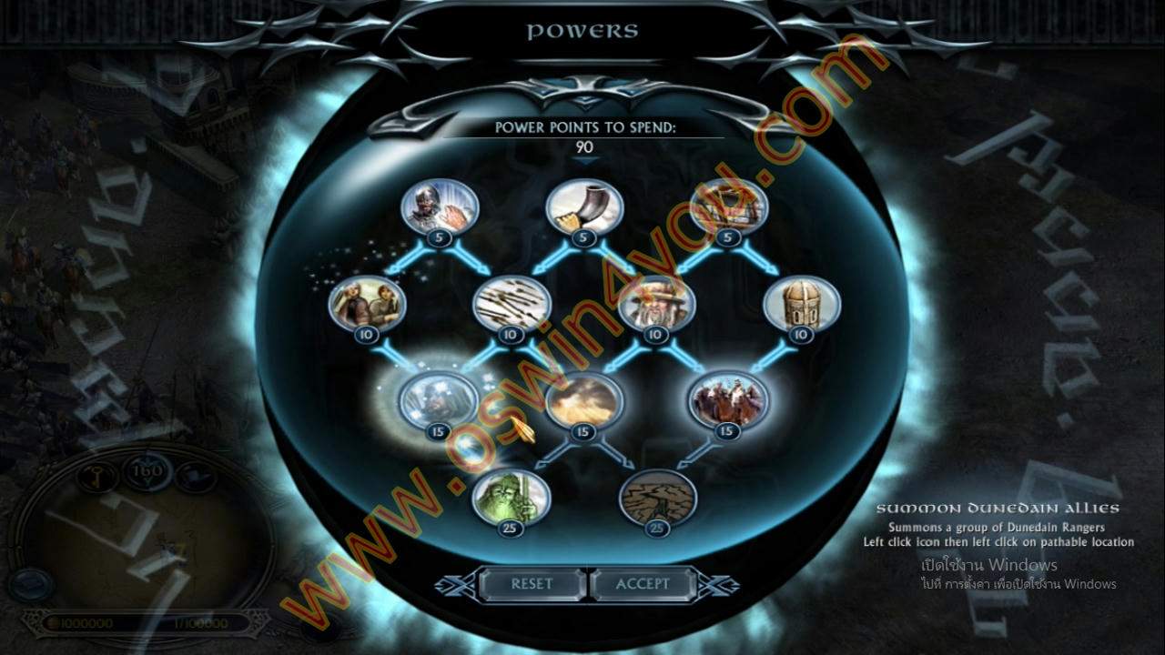 rise of the witch king trainer rise of the witch king trainer