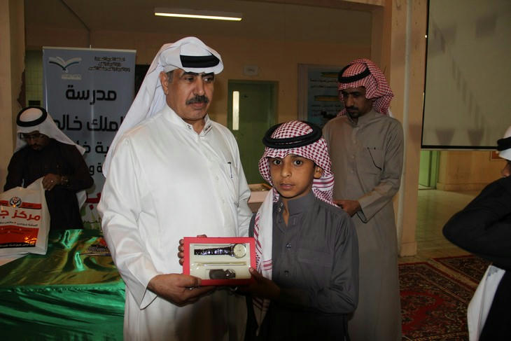 خليجية
