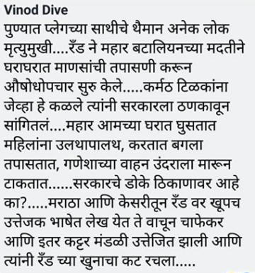 Simple, Free Image and File Hosting at MediaFire