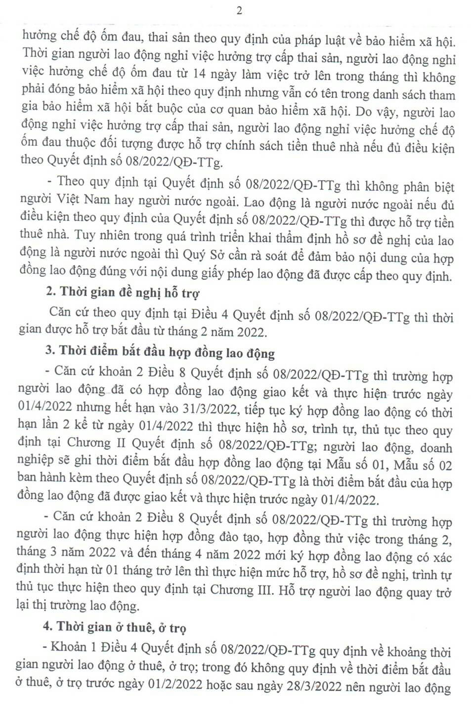 Page2.jpg