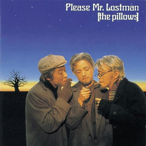 Please Mr. Lostman Album Art