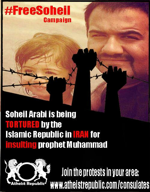join the free soheil protest