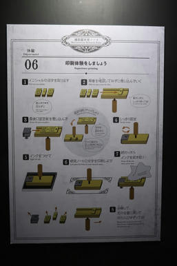 写真（チ。その16）