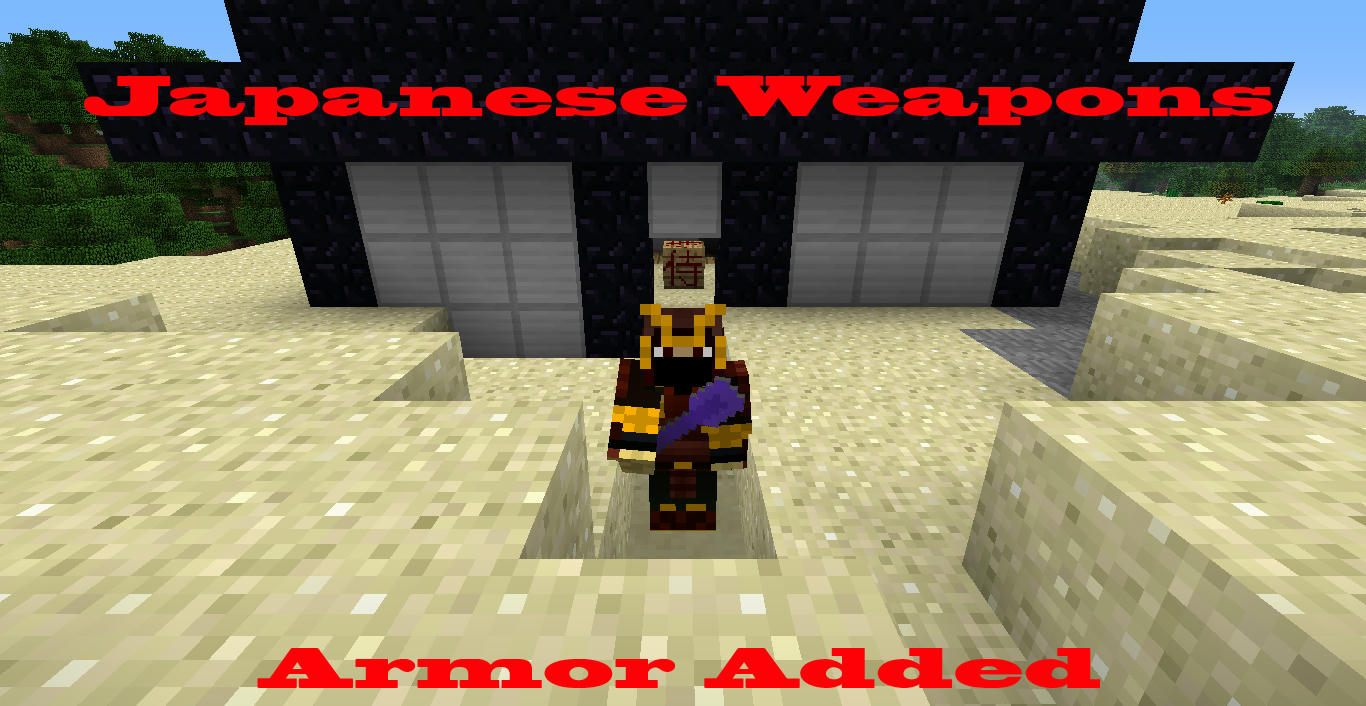 [1.5.2] Crysis Gun Mod, Japanese Weapons Mod, Rail Gun Mod 