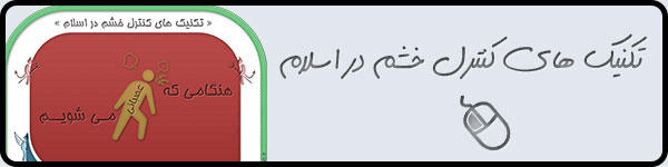 [تصویر: ug3kbjiavrg9l736g.jpg]