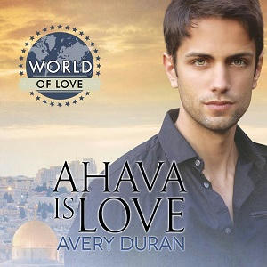 Avery Duran - Ahava is Love Square