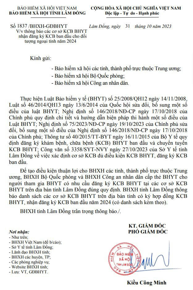 Lam Dong 1837 CV thong bao CS KCB ngoai tinh nam 2024.JPG