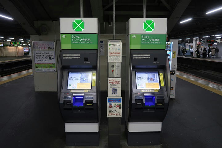 写真（Suica専用グリーン券うりばその2）
