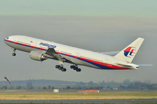 Boeing-700-200-de-Malaysia-Airlines
