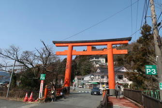 写真（箱根神社その1）