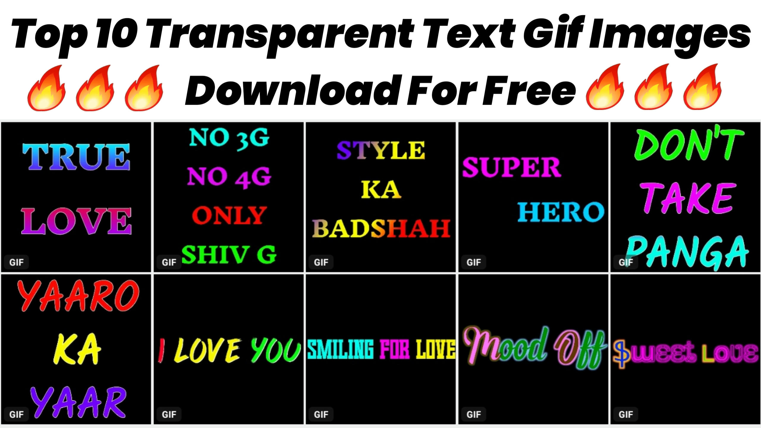 Dancing Letters Generator vrogue.co