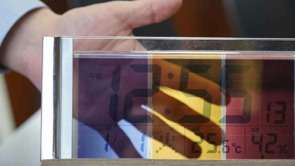 Pin mặt trời tạo ra năng lượng từ môi trường “gần như tối”