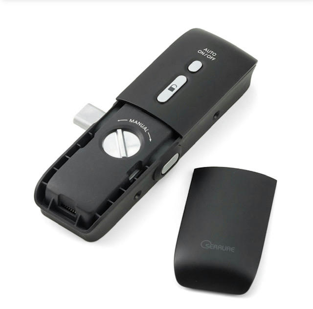 その他 その他 電子錠取付工事セット 後付け電子錠 セリュール 玄関・勝手口用オート 