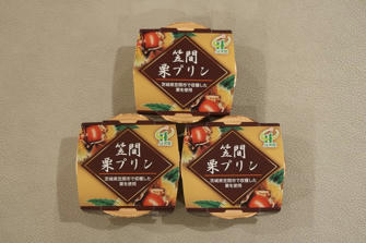 写真（茨城味撰倶楽部その2）