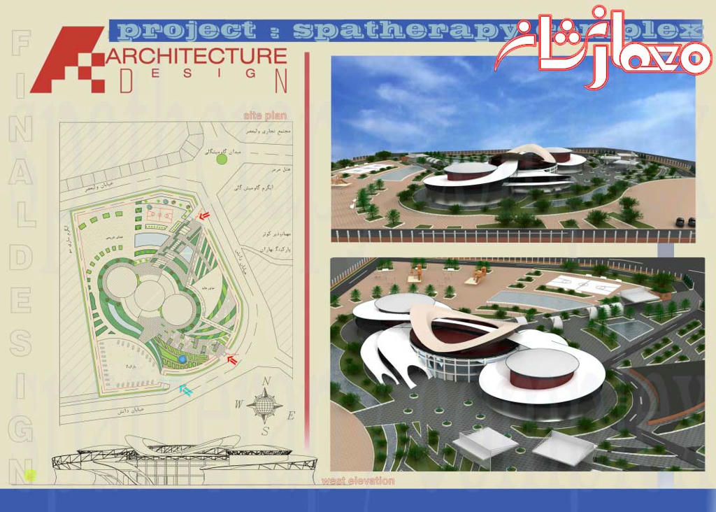 معمارنشان | دانلود نقشه آبدرمانی سرعین به همراه پوستر کانسپت از مولکول آب