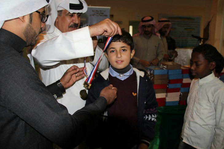 خليجية