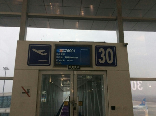 fp0vm415g312g0e6g.jpg