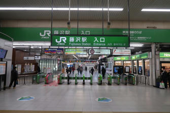 写真（藤沢駅前その3）