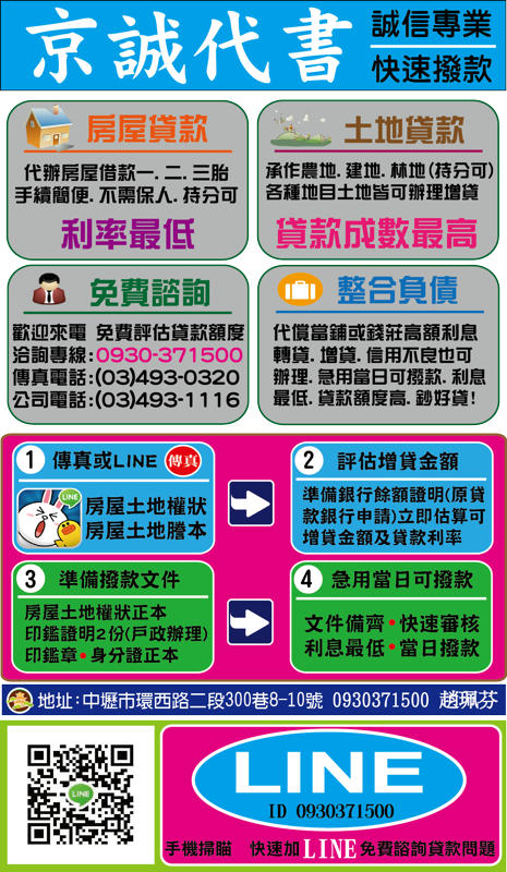 Simple, Free Image and File Hosting at MediaFire