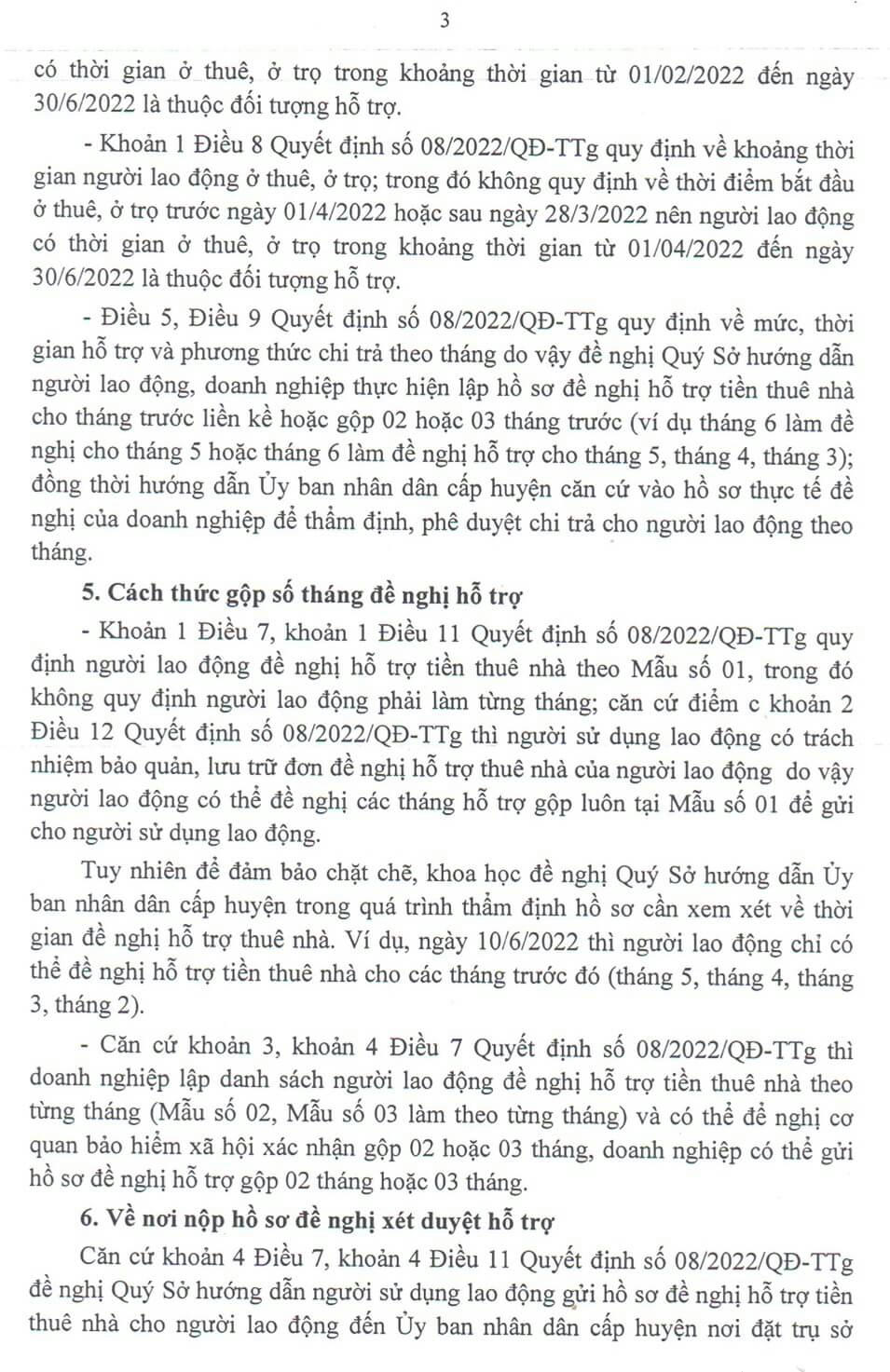Page3.jpg