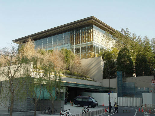  La residencia oficial del Primer Ministro de Japón 