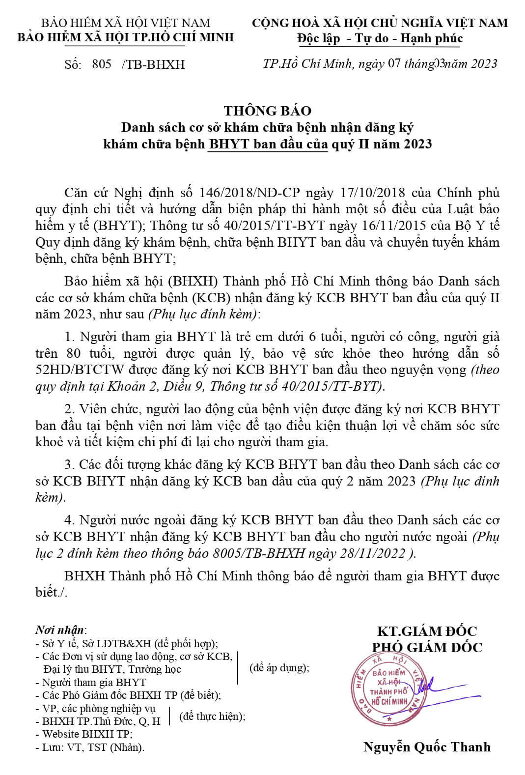 805-KCB-HCM-II-2023.jpg