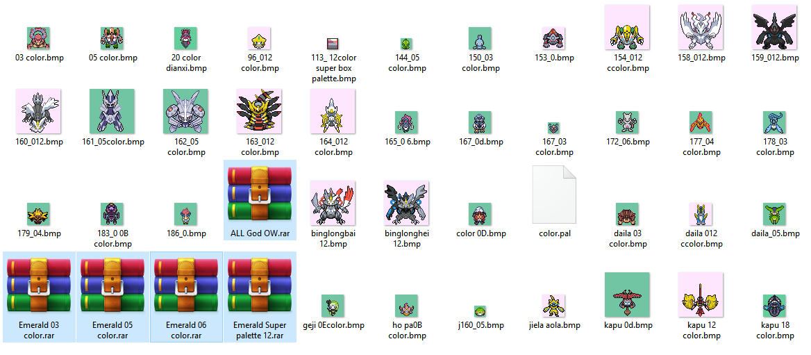 [PokeCommunity.com] Playable Character Community Project