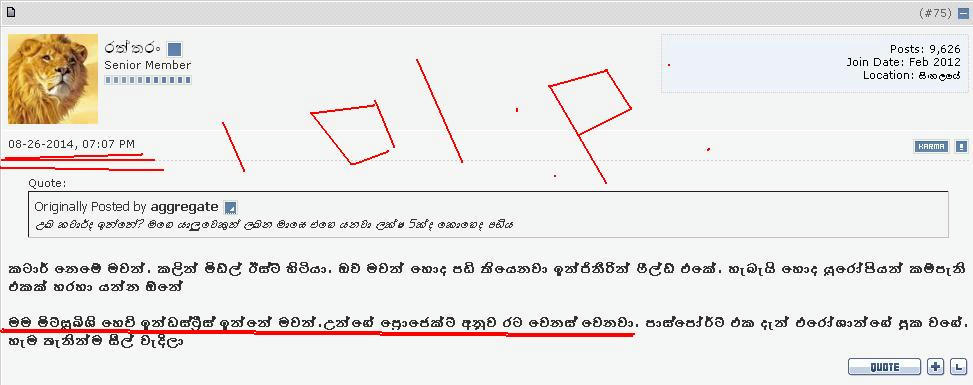 ina43pqt7j16jy3fg.jpg