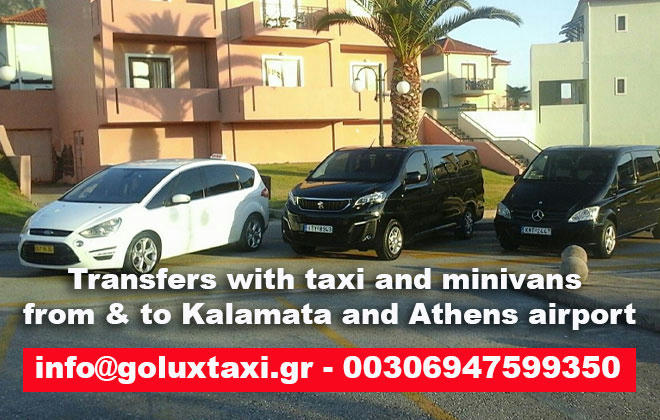 GoLux Taxi