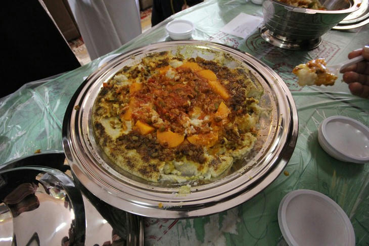 خليجية
